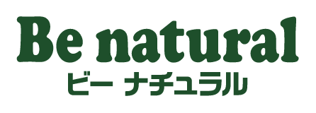 Be natural　ビー ナチュラル