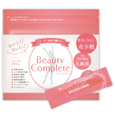Beauty Complete ビューティ コンプリート成分