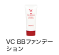 VC BBファンデーション