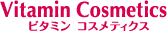 Vitamin Cosmetics